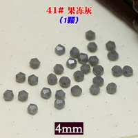 Темно -серый 41#желе серого (1)