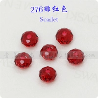 Shirye 276 Crimson (1) (1)