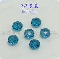 Peacock Blue 379 Mei Blue (1)