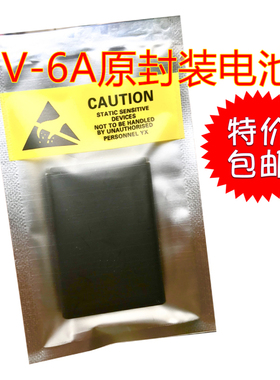 适用于诺基亚BV-6A电板8110 香蕉手机 新款2720Filp TA-1059电池