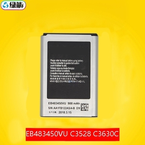 适用于三星C3528 C3230 C3752 C3530 C3630C EB483450VU 电池板