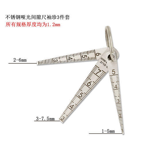 表面哑光处理杰斯特品牌可定制