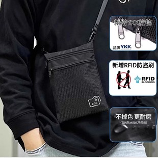 出国RFID高端登机旅行防盗刷护照包斜挎登机牌卡包护照夹收纳钱包