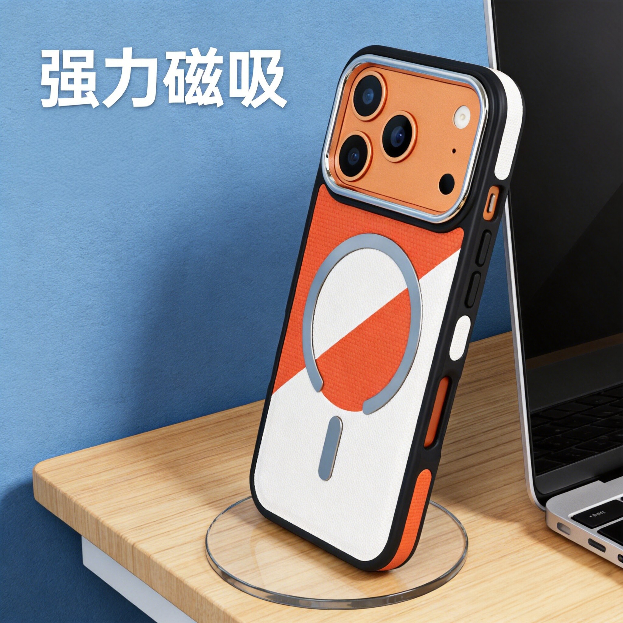 适用于苹果17promax手机壳皮革iPhone17防摔14pro全包16磁吸15高级感13小众保护套17air男款女12磨砂防滑外壳