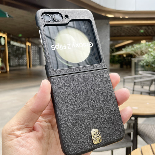 适用于三星W25Flip手机壳商务