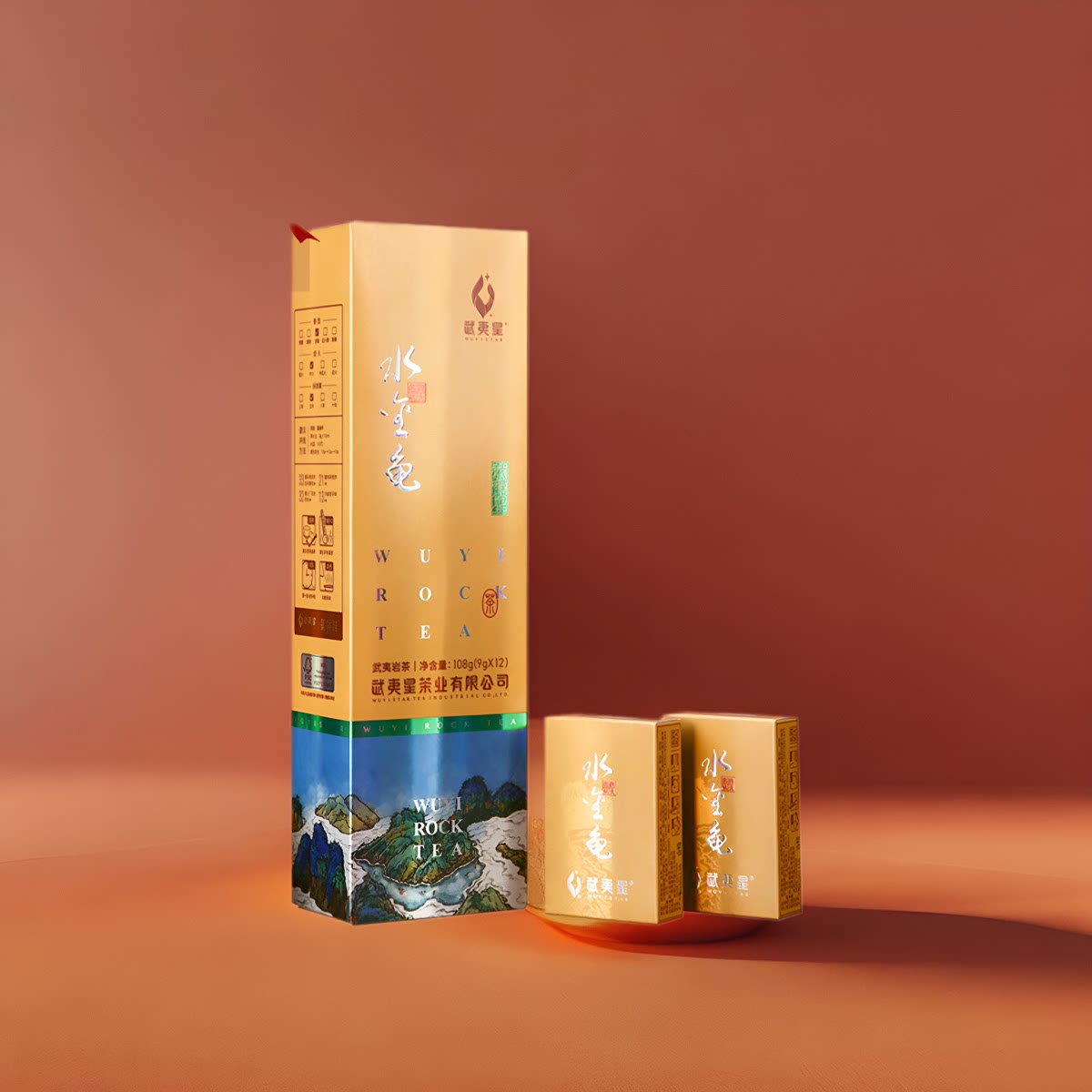 武夷星水金龟武夷岩茶武夷名枞特级乌龙茶浓香型竖条装108g