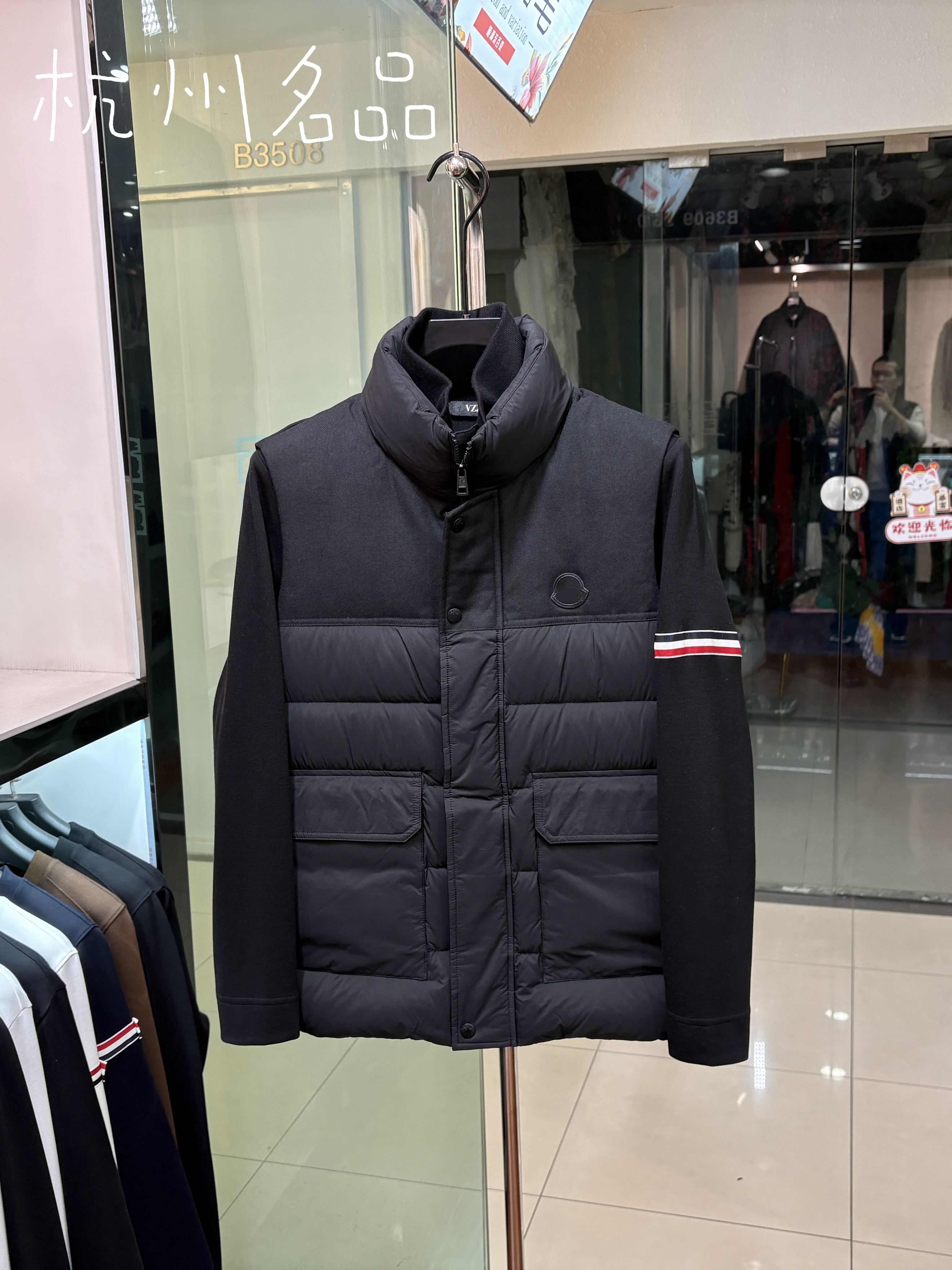 2025款男士立领羽绒马甲保暖背心