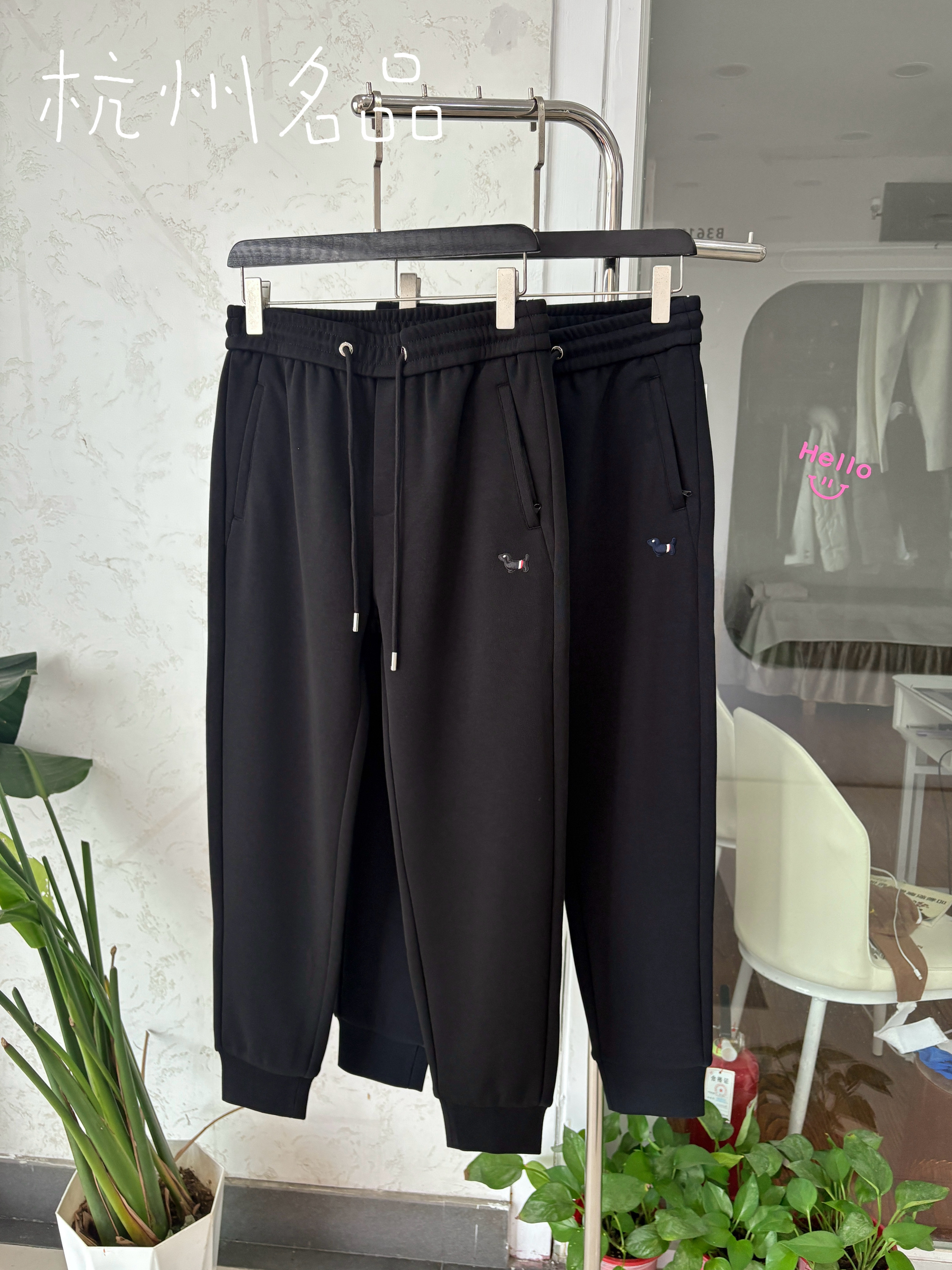 欧洲站潮牌刺绣黑色卫裤男士秋冬季加绒厚款弹力修身束脚裤运动裤