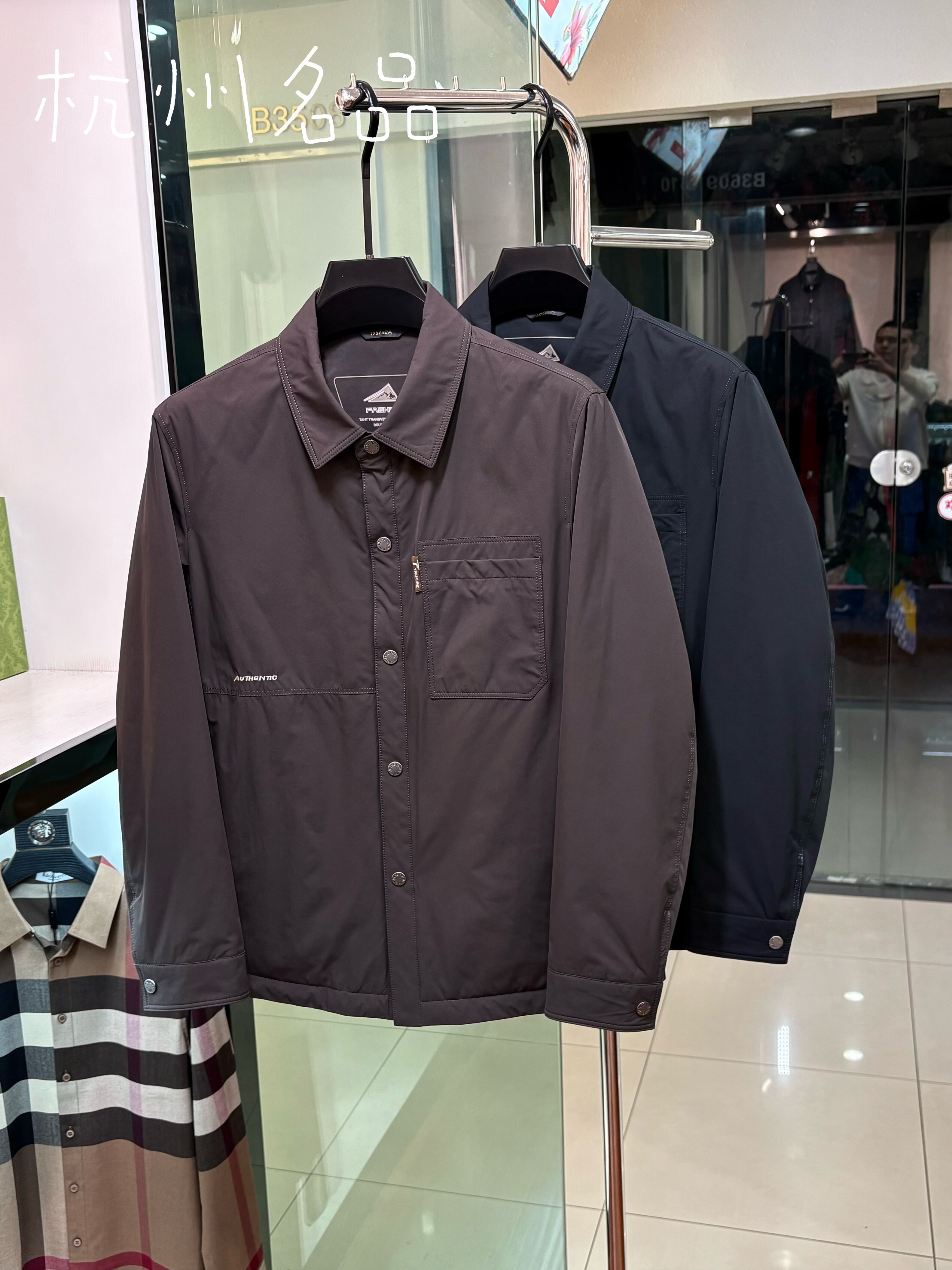 2025新款男士羽绒衬衫翻领外套