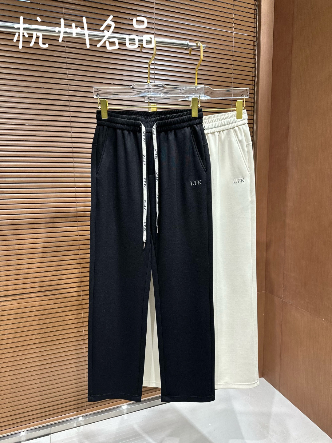 男士卫裤春夏季新款重磅肤感棉直筒裤丝滑垂感休闲裤青年宽松长裤