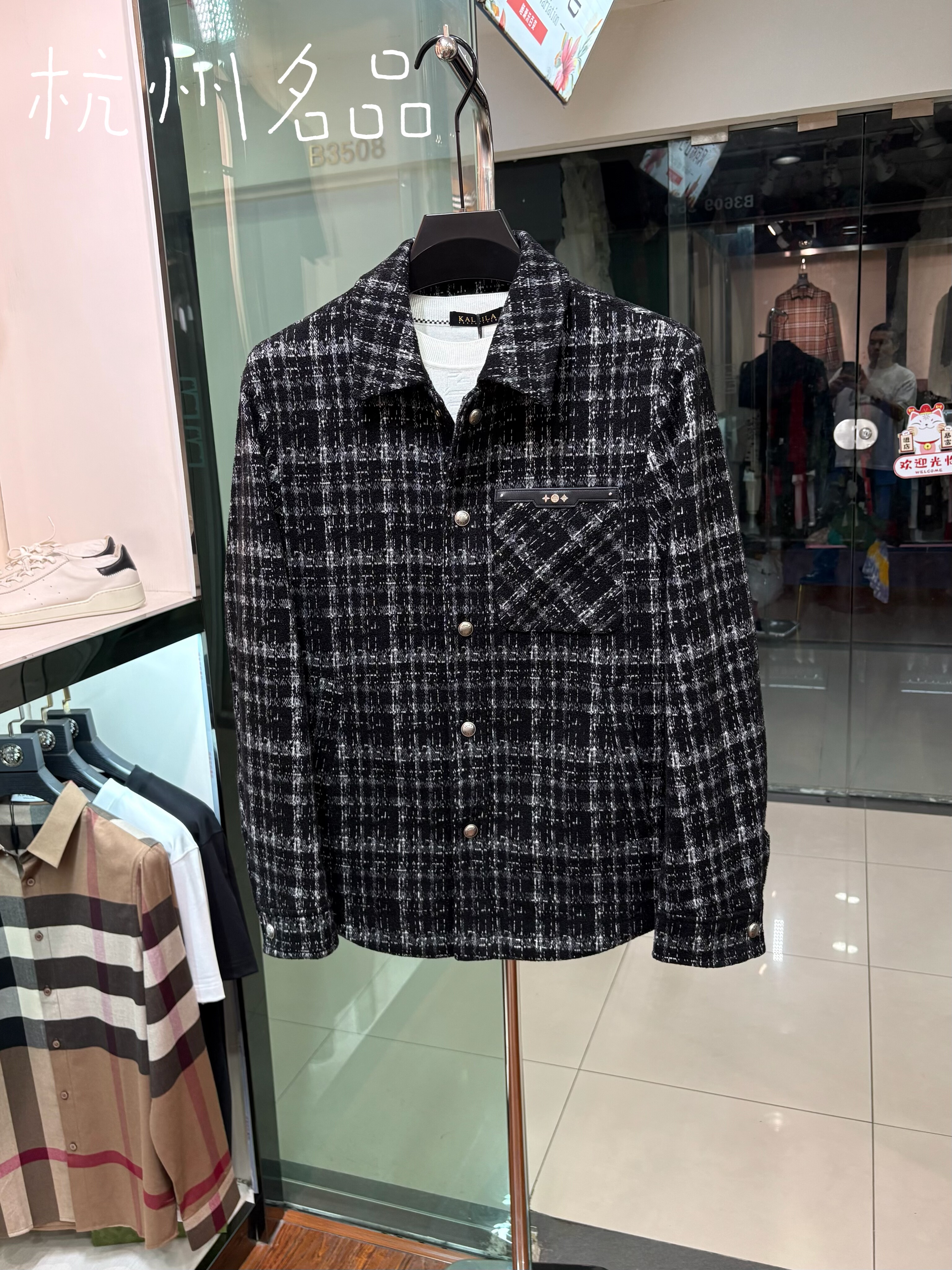 2025秋冬新品男士小香风翻领外套羊毛提花格子夹克青年毛呢大衣男