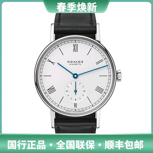 腕表复古罗马数字表盘 NOMOS Ludwig201德国手动机械表男女同款