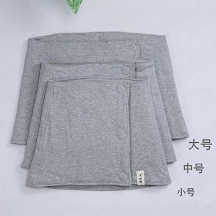 纯棉花家居护腰中医养生推荐 束腹腰带保暖腰围护肚护宫睡觉穿腰围