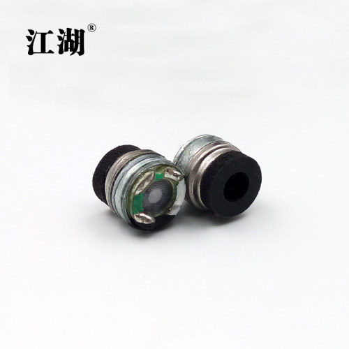 入耳式喇叭7mm独幽解析