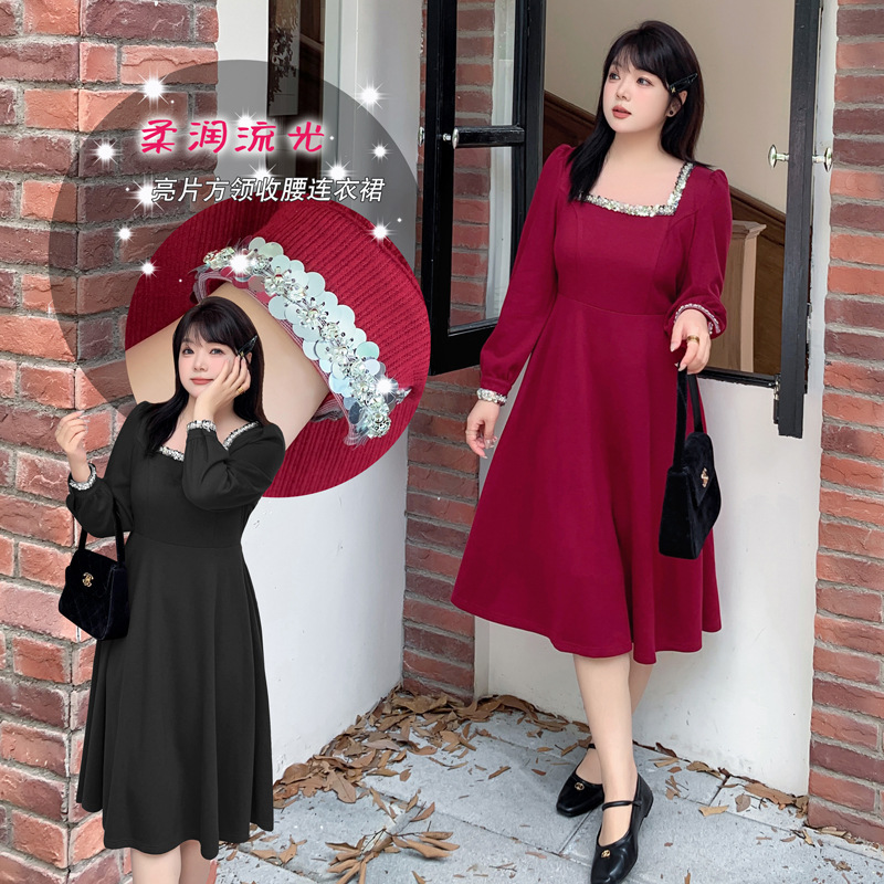 大码法式方领竖条连衣裙长裙