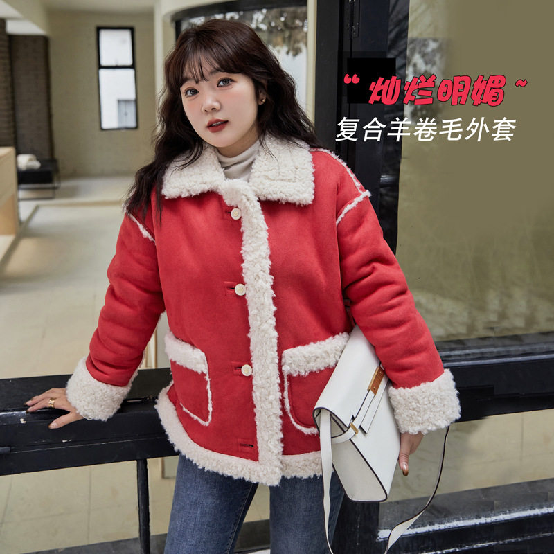 大码女装宽松复合羊卷毛外套2024冬季新品保暖休闲小个子棉服女,女装/女士精品,大码棉服,淘宝优惠券,粉丝福利购,淘宝优惠卷