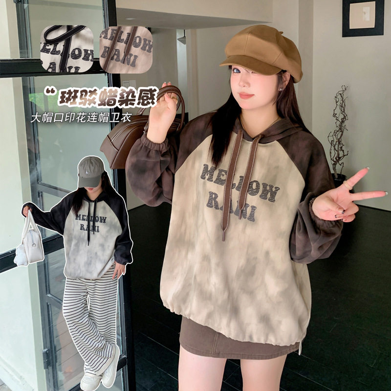 秋季新品大码女装胖mm休闲美式蜡染拼接卫衣宽松遮肉时尚印花上衣,女装/女士精品,大码内搭,淘宝优惠券,粉丝福利购,淘宝优惠卷