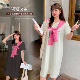 200斤胖mm减龄披肩直筒T恤裙宽松遮肉短袖 夏季 女装 大码 连衣裙 新品