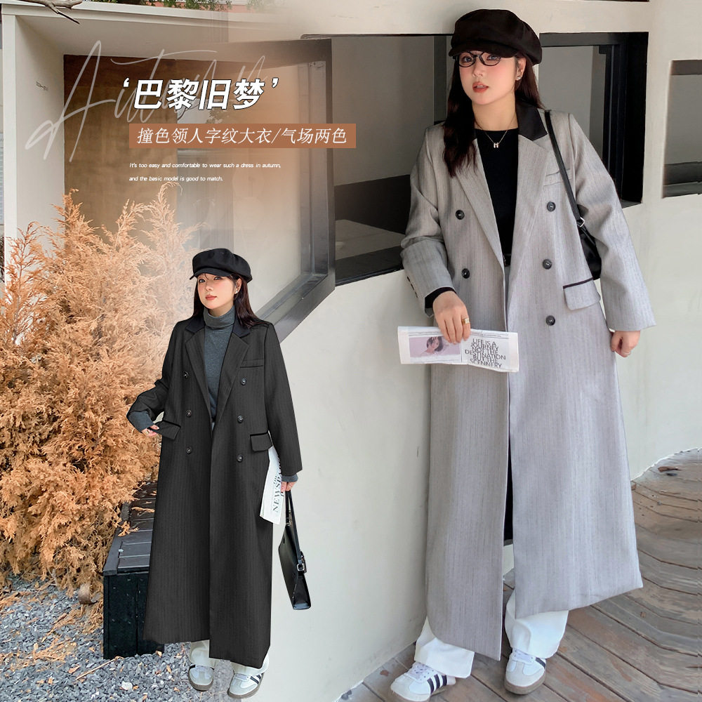 200斤大码女装西装领长款风衣2024秋季新品双排扣过膝外套大衣女,女装/女士精品,常规大码外套,淘宝优惠券,粉丝福利购,淘宝优惠卷