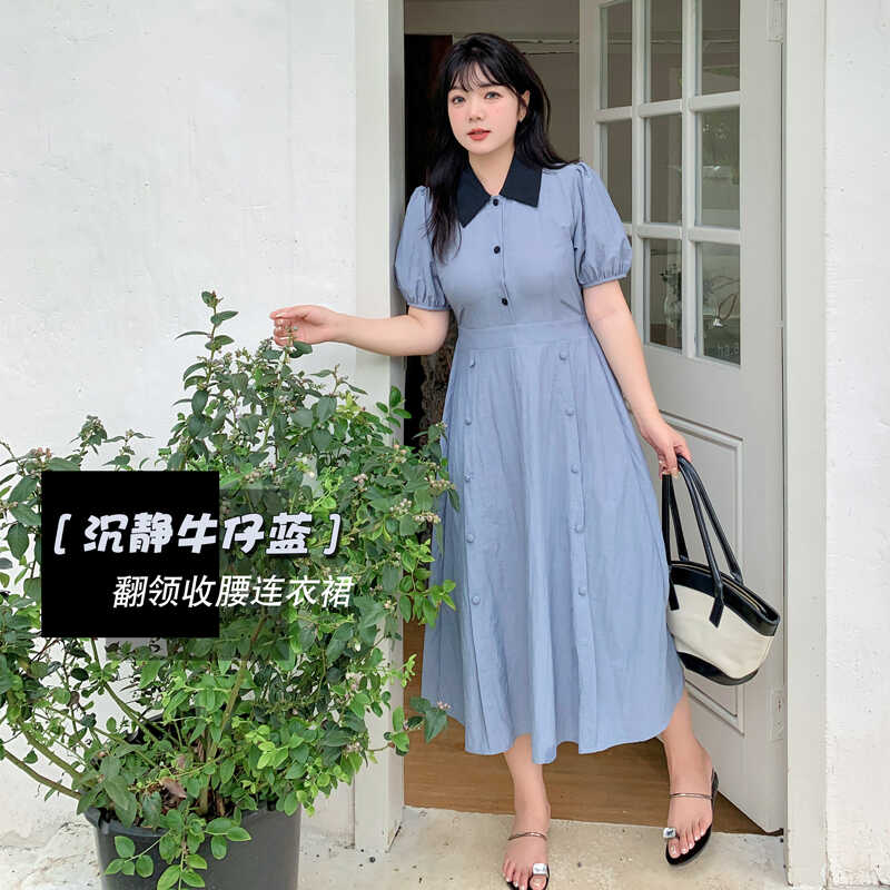 大码法式撞色领收腰显瘦连衣裙