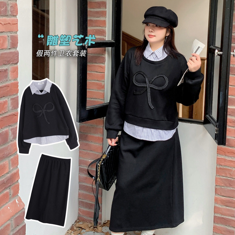 200斤大码女装时尚套装2025春季新款休闲假两件卫衣半身裙两件套,女装/女士精品,大码套装,淘宝优惠券,粉丝福利购,淘宝优惠卷