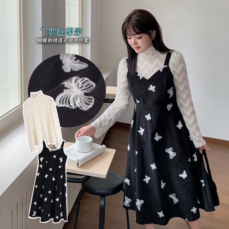 大码蕾丝衫蝴蝶吊带裙套装两件套