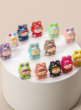 10个一组~超迷你(1cm指甲盖大小）夜光电镀莉丝KK萌粒摆件