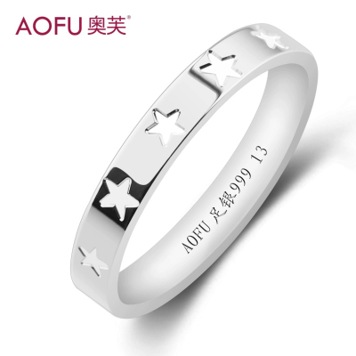 新款999纯银戒指女士闭口星星五角星轻奢高级感生日快乐刻字奥芙