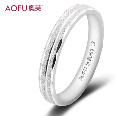 奥芙s999纯银戒指女款磨砂亮片个性森系韩版女生小众设计闭口指环