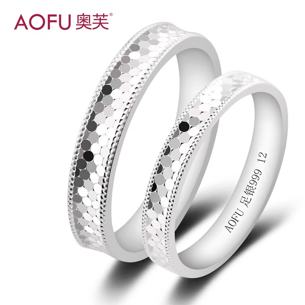 奥芙s999纯银戒指情侣对戒男女一对龙鳞闭口指环潮人轻奢高级感