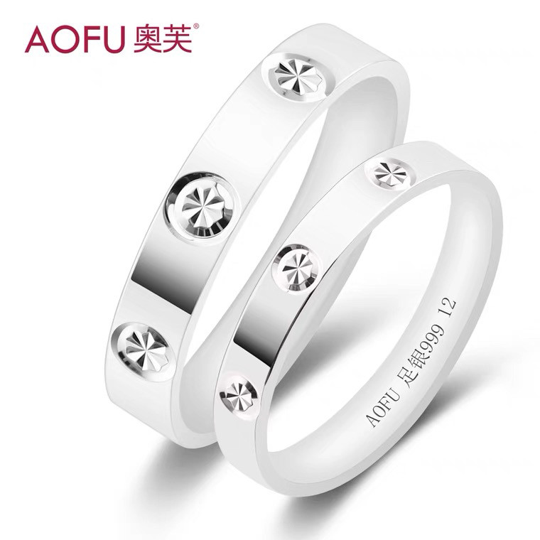 免费刻字999纯银情侣戒指男女款一对订婚求婚结婚轻奢生日礼物送
