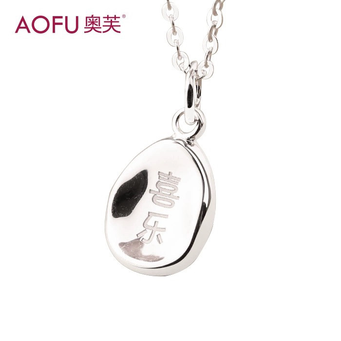 奥芙999纯银项链女足银锁骨链水滴吊坠简约风设计感素链生日礼物