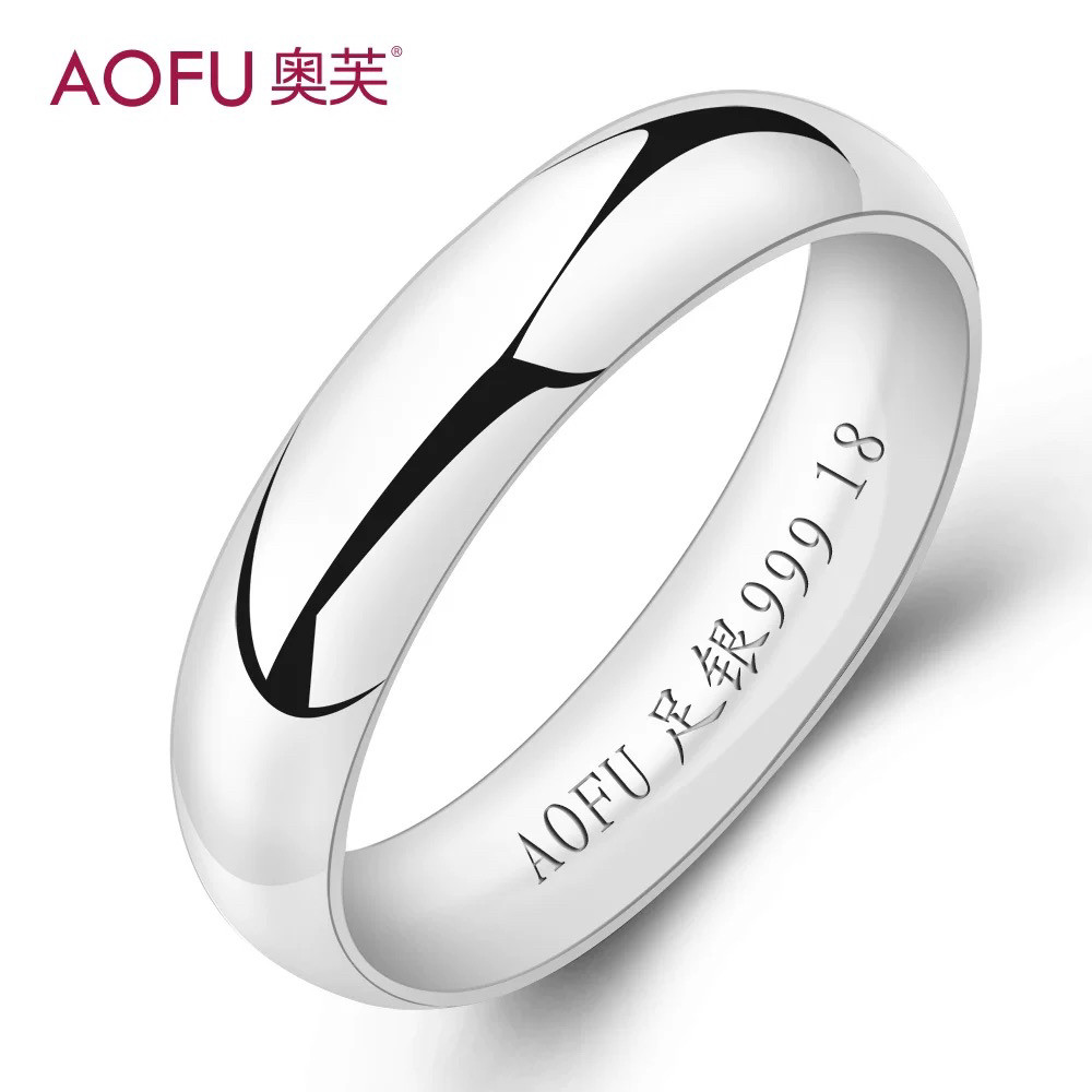 免费刻字999纯银戒指男款女款5mm宽版闭口足银情侣戒指情人节礼物