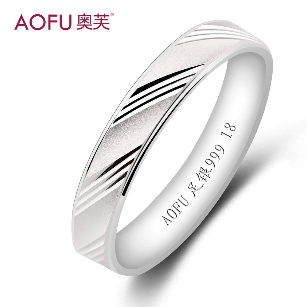 免费刻字999纯银戒指男款轻奢高级感结婚设计感复古情人节礼物