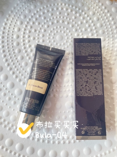 Лебедь, тональный крем, увлажняющий тонер, консилер, 20 года, 7-9 мес., 35 мл