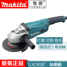 Повязка для роженицы 。牧田手磨机ga7020角磨机7寸180mm磨光机切割打磨抛光大功率 210 Other