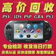 Tái chế giá cao new3DSLL máy trò chơi cơ sở mới 3DSXL mới ba nhỏ NDS crack cầm tay 2DS - Bảng điều khiển trò chơi di động