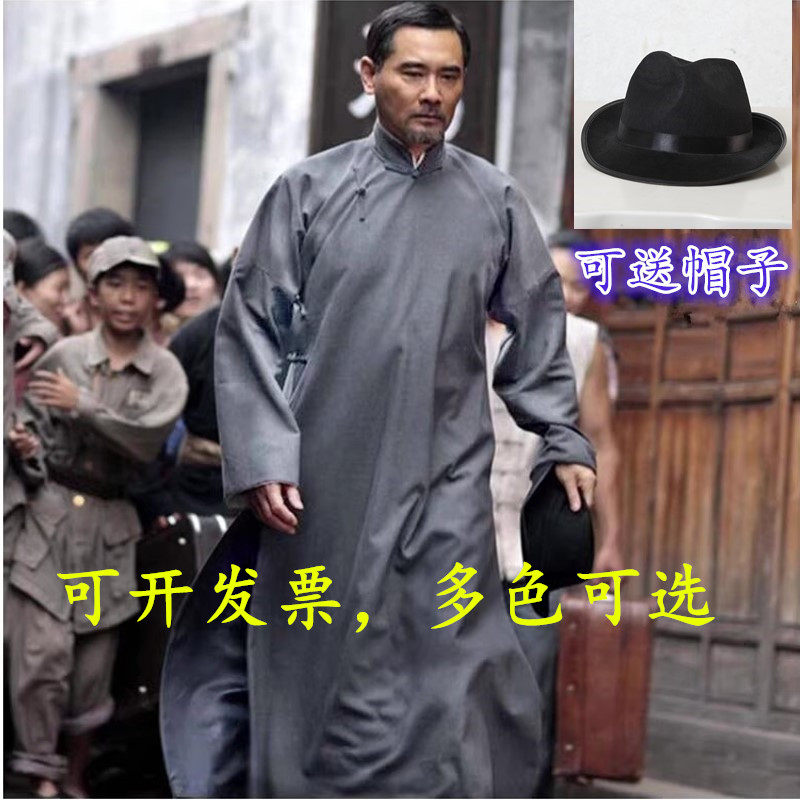 民国长衫男中式长袍相声大褂话剧黑灰酒红教书先生李大钊大马褂