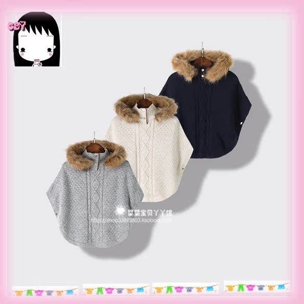 Cape pour fille - Ref 2155623 Image 1