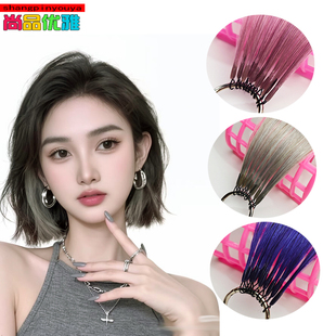 全真发彩色微米羽毛30厘米彩色挑染挂耳染接发束接发片二代羽毛