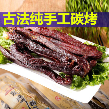 草原村碳烤牛肉干 内蒙古手撕风干牛肉干500g 烧烤风干牛肉大长条