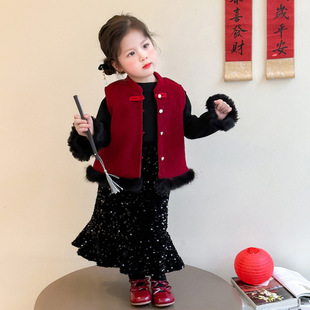 女童新中式加绒套装2025新款女宝宝国风盘扣马甲亮片鱼尾裙三件潮
