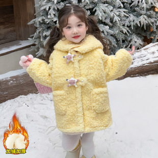女童加绒毛毛衣外套冬款2025新款儿童冬季加厚保暖小熊扣甜美上衣