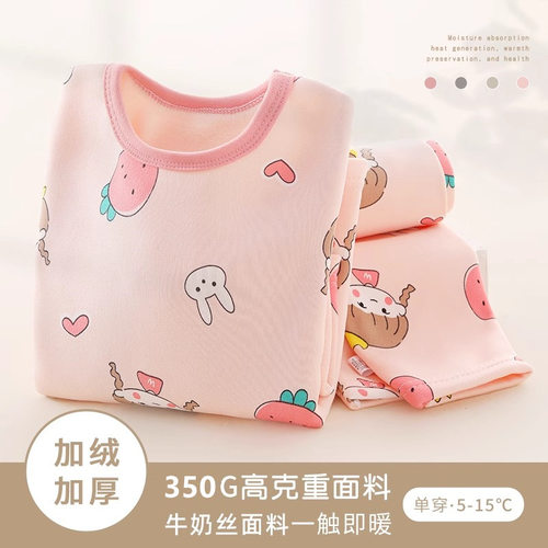 男女童冬季加绒加厚保暖内衣套装