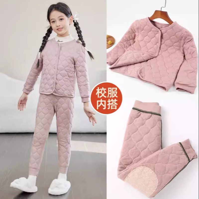 儿童保暖内衣套装内胆棉服男女童校服大童秋冬季内穿加厚套装