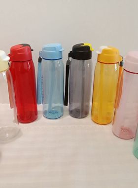 特百惠乐动随心壶运动水壶吸管杯水杯 750毫升杯子带礼盒送吸管刷