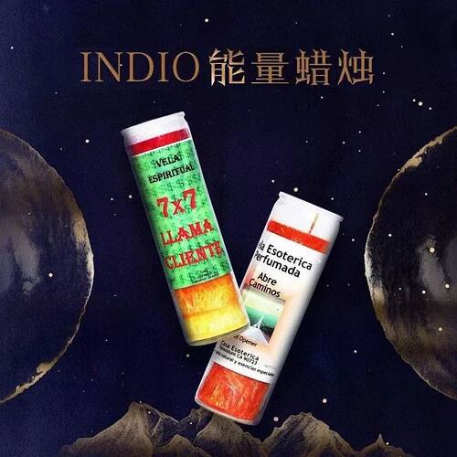 美国现货进口Indio蜡烛