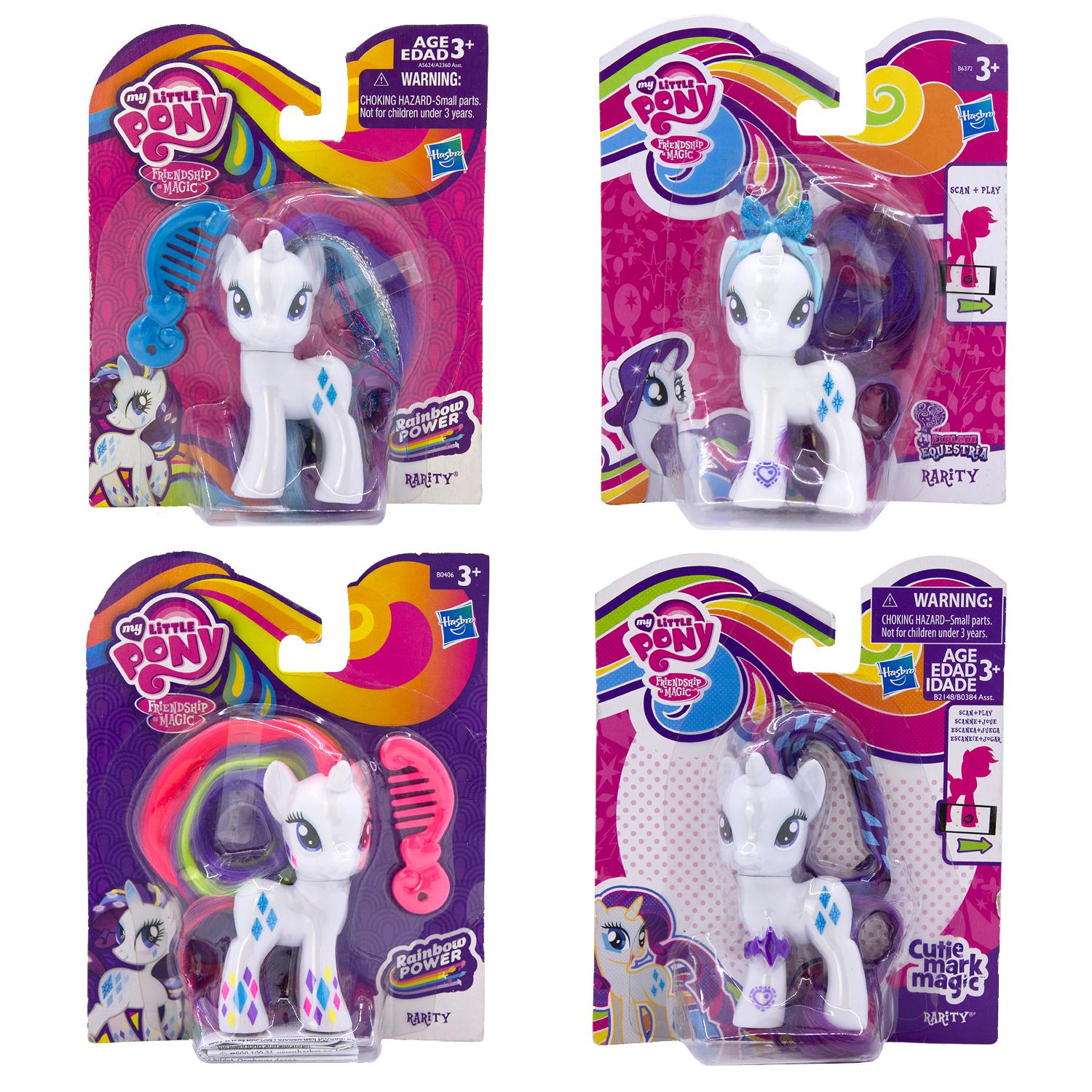 HASBRO彩虹独角小马宝莉MY little pony珍奇瑞瑞RARITY长发梳头