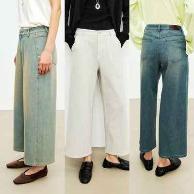 MRS Studios  复古水洗侧缝前移 直筒显瘦显腿直九分牛仔裤