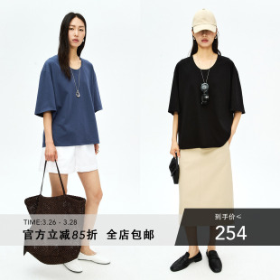 短袖 MRS 干爽雪花棉 时髦大U领 廓形慵懒随性宽松T恤 Studios